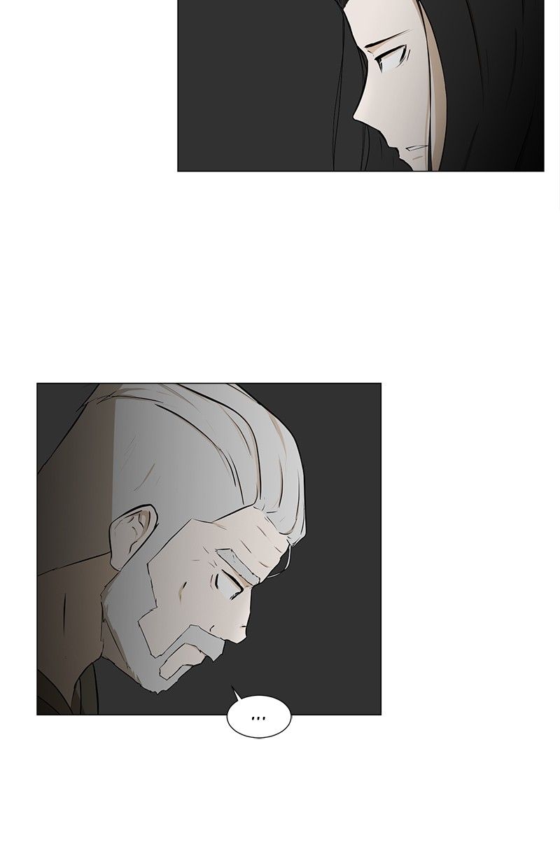 Dark Mortal Bab 12 halaman 59
