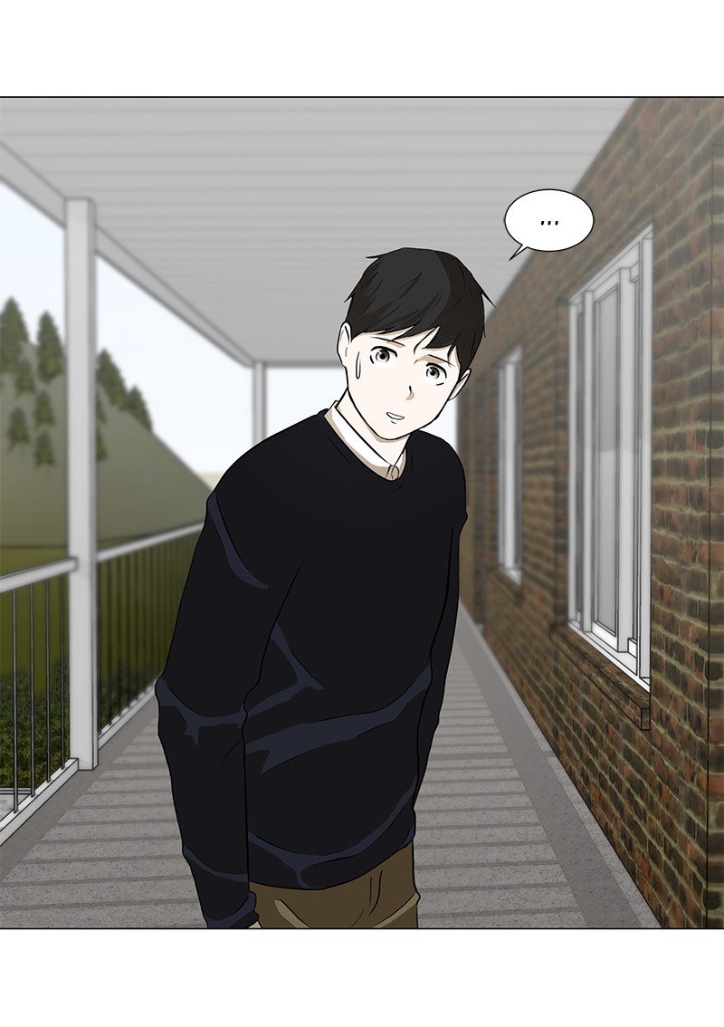 Dark Mortal Bab 12 halaman 70