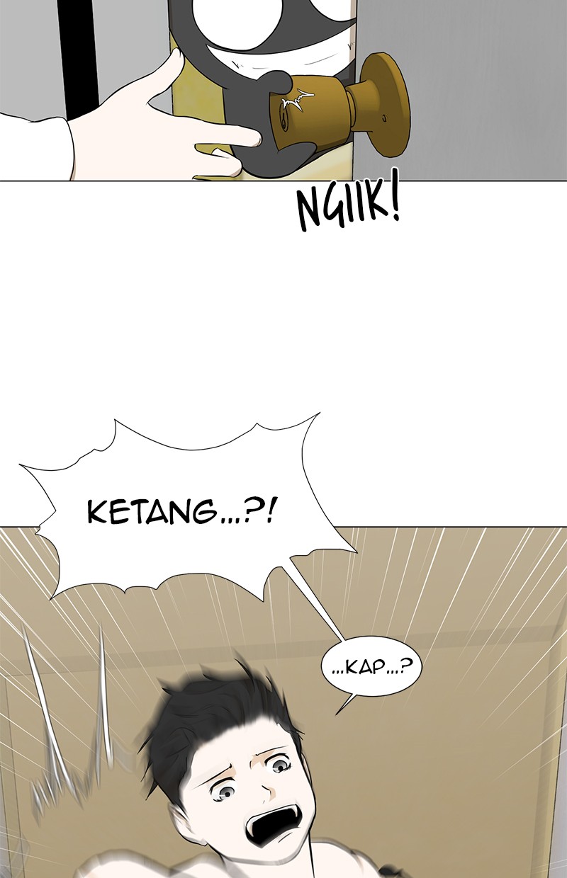 Dark Mortal Bab 13 halaman 23