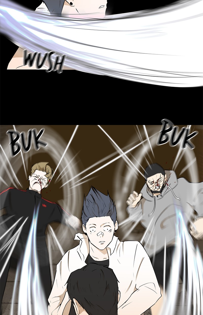 Dark Mortal Bab 14 halaman 9