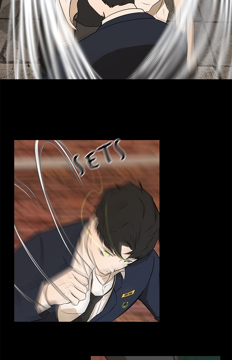 Dark Mortal Bab 14 halaman 10