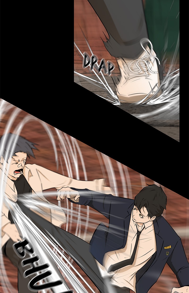 Dark Mortal Bab 14 halaman 11