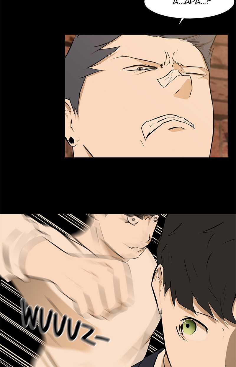 Dark Mortal Bab 14 halaman 21