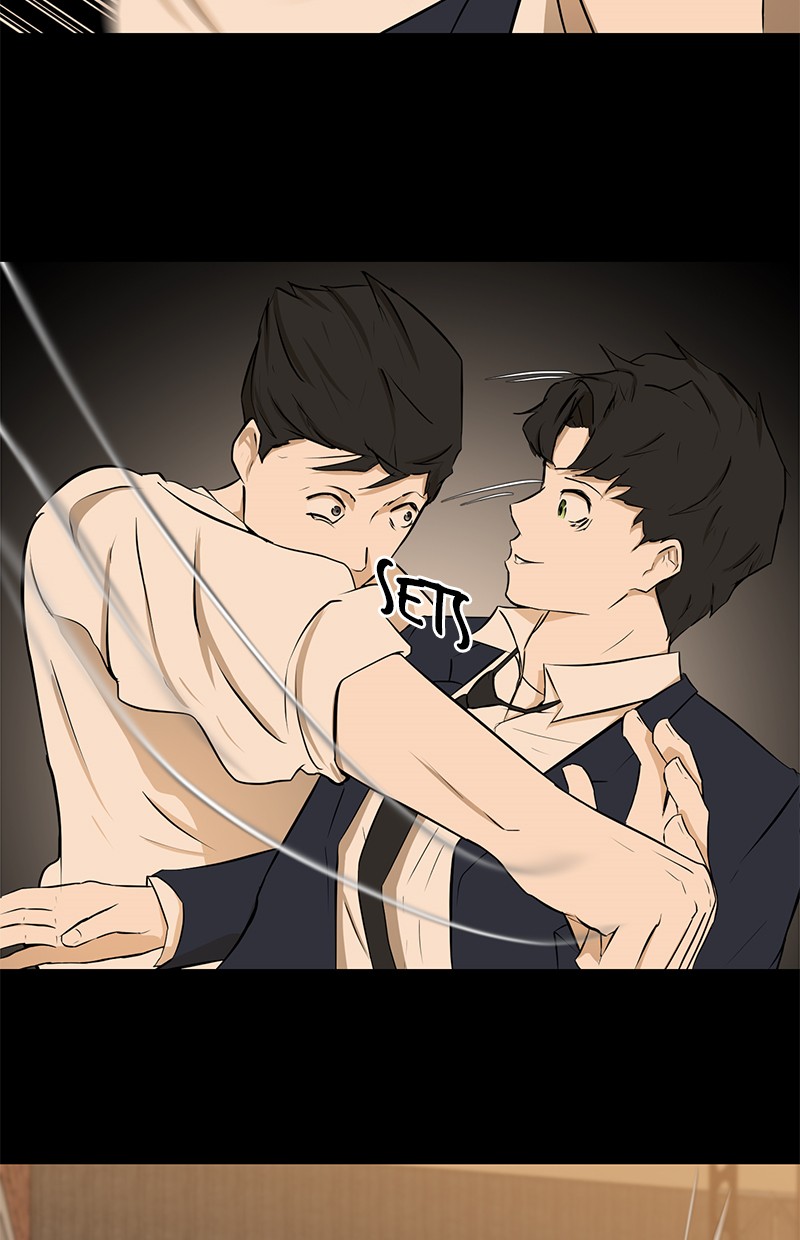 Dark Mortal Bab 14 halaman 22