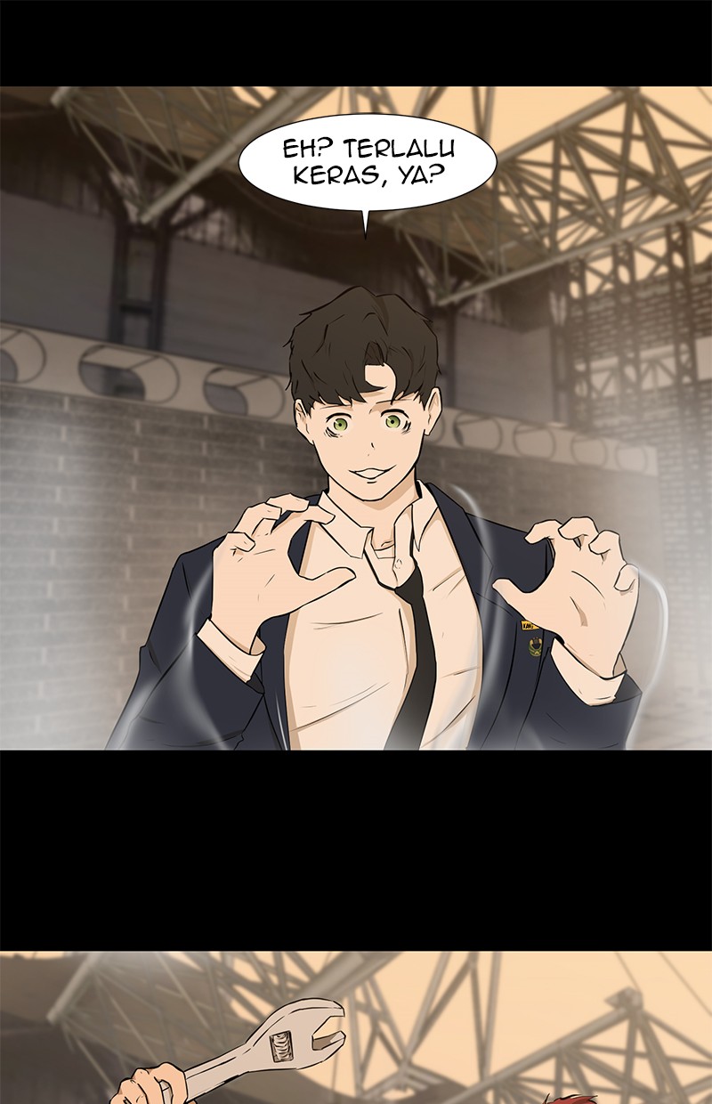 Dark Mortal Bab 14 halaman 25