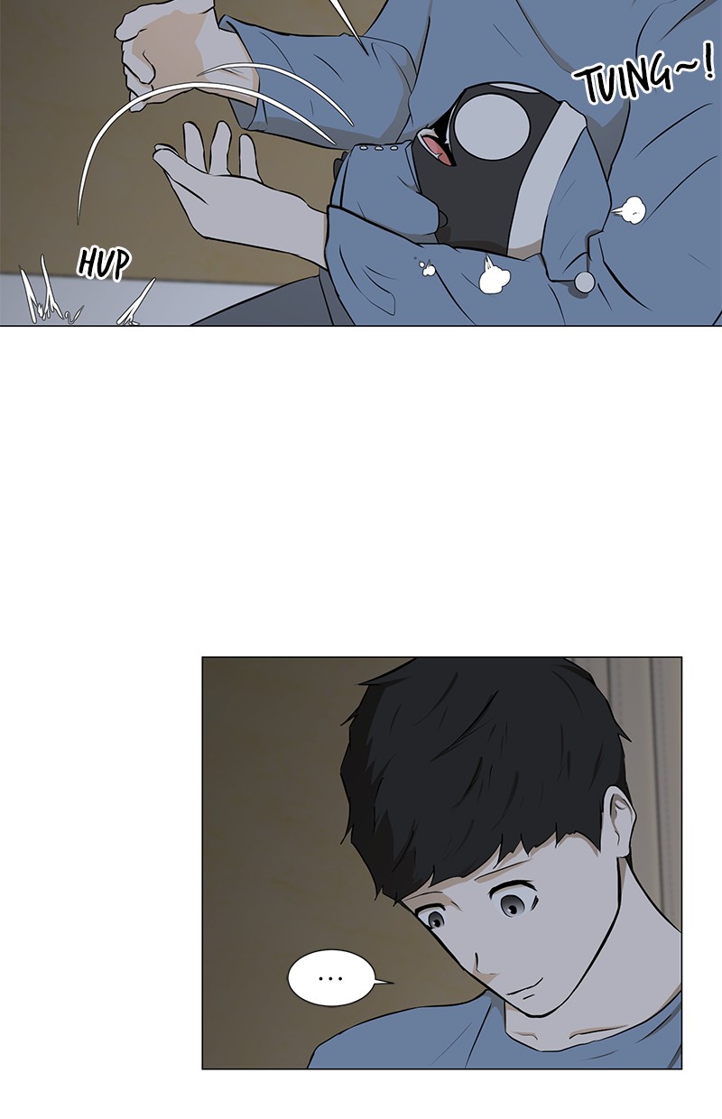 Dark Mortal Bab 15 halaman 21