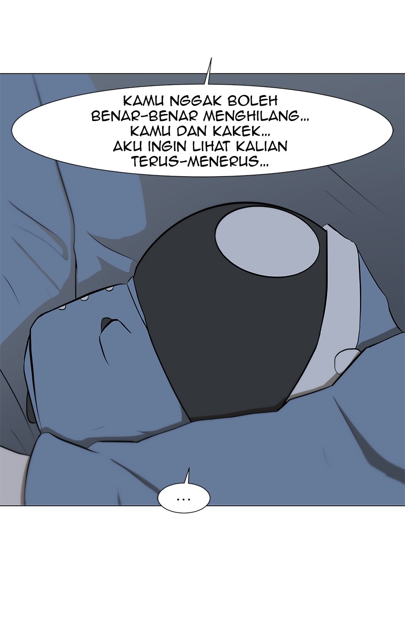 Dark Mortal Bab 15 halaman 23
