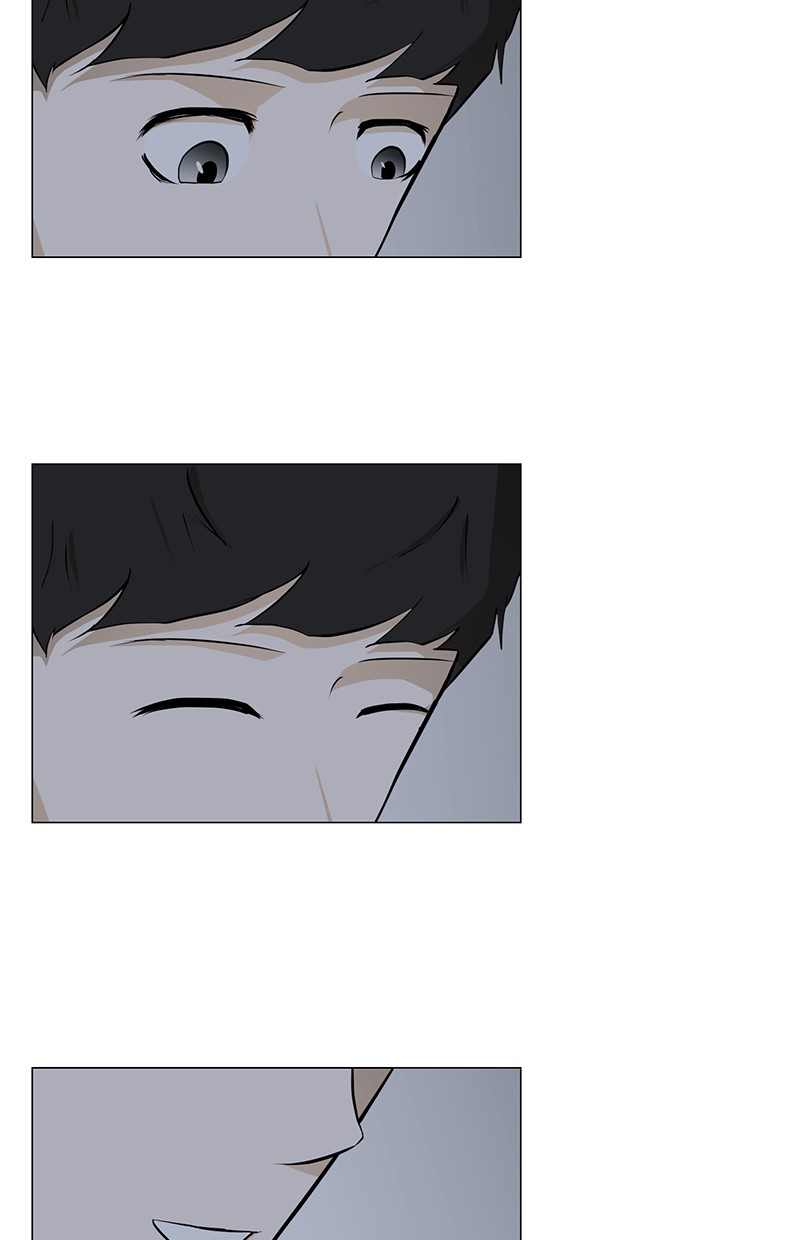 Dark Mortal Bab 15 halaman 25
