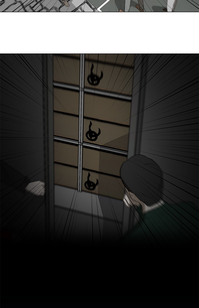 Dark Mortal Bab 15 halaman 38