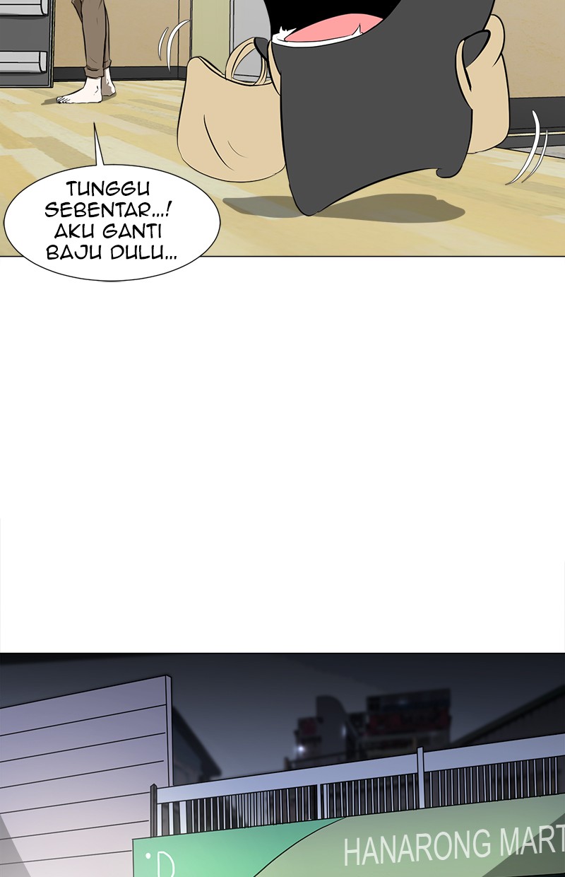 Dark Mortal Bab 16 halaman 5