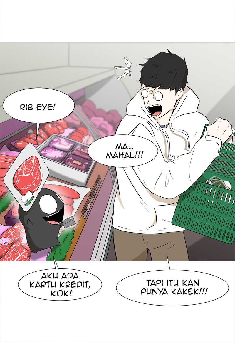 Dark Mortal Bab 16 halaman 8