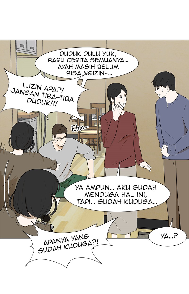 Dark Mortal Bab 16 halaman 51