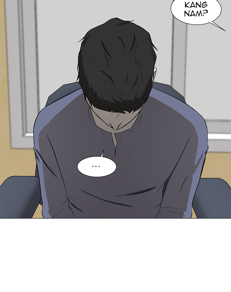 Dark Mortal Bab 17 halaman 8
