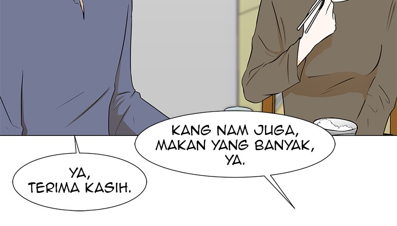 Dark Mortal Bab 17 halaman 16