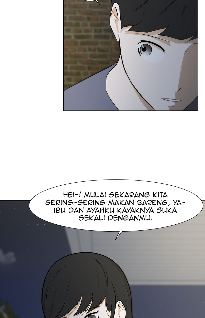 Dark Mortal Bab 17 halaman 33