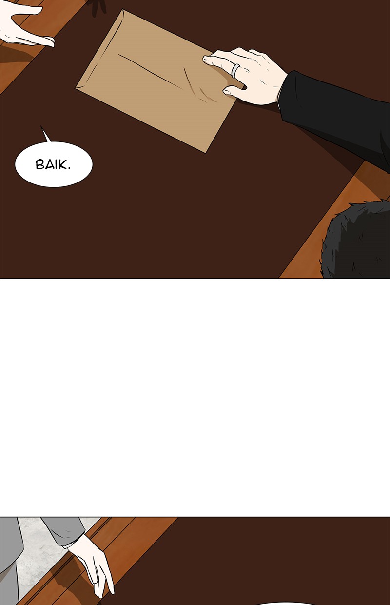Dark Mortal Bab 17 halaman 53
