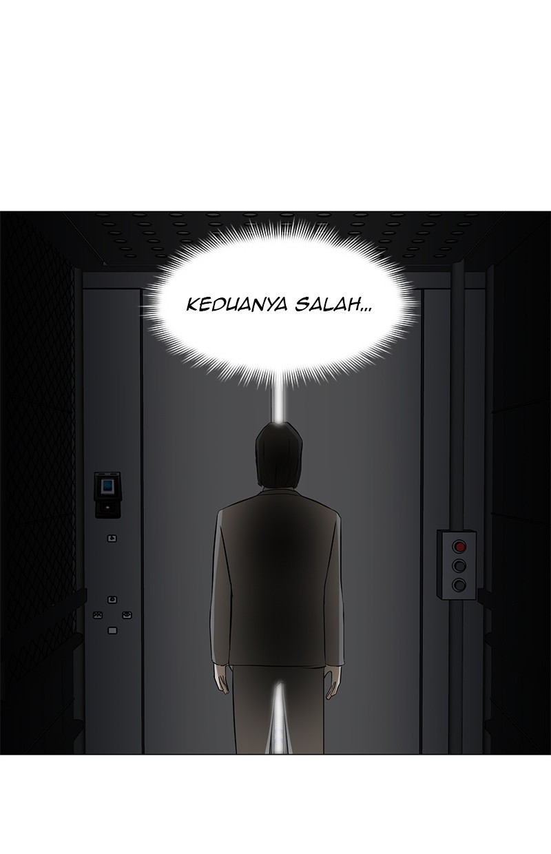 Dark Mortal Bab 17 halaman 69