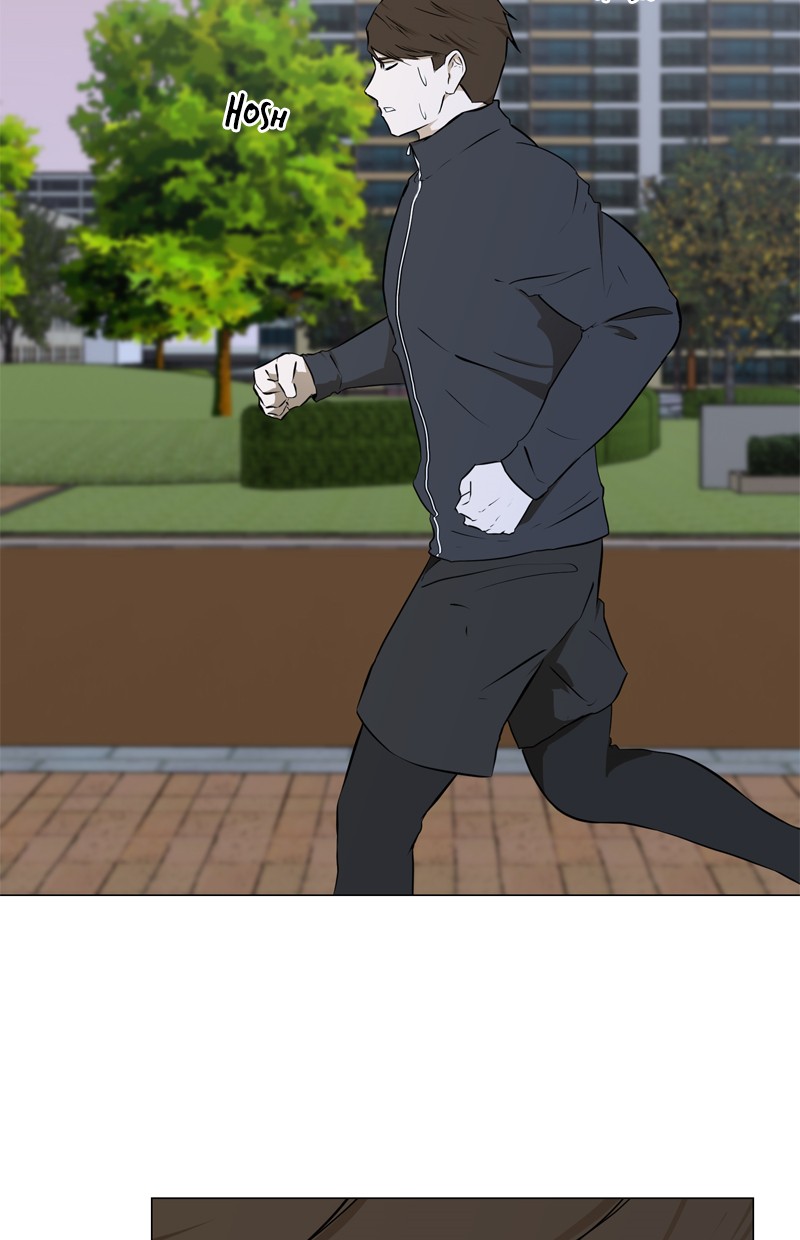 Dark Mortal Bab 18 halaman 3