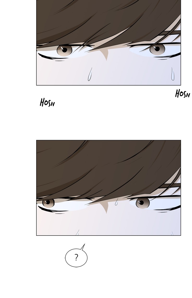 Dark Mortal Bab 18 halaman 4