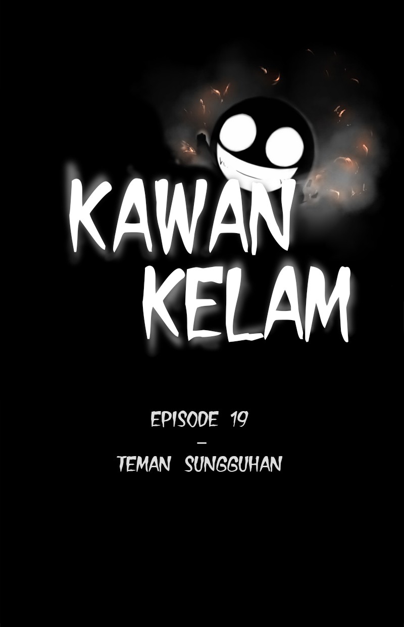 Dark Mortal Bab 19 halaman 1