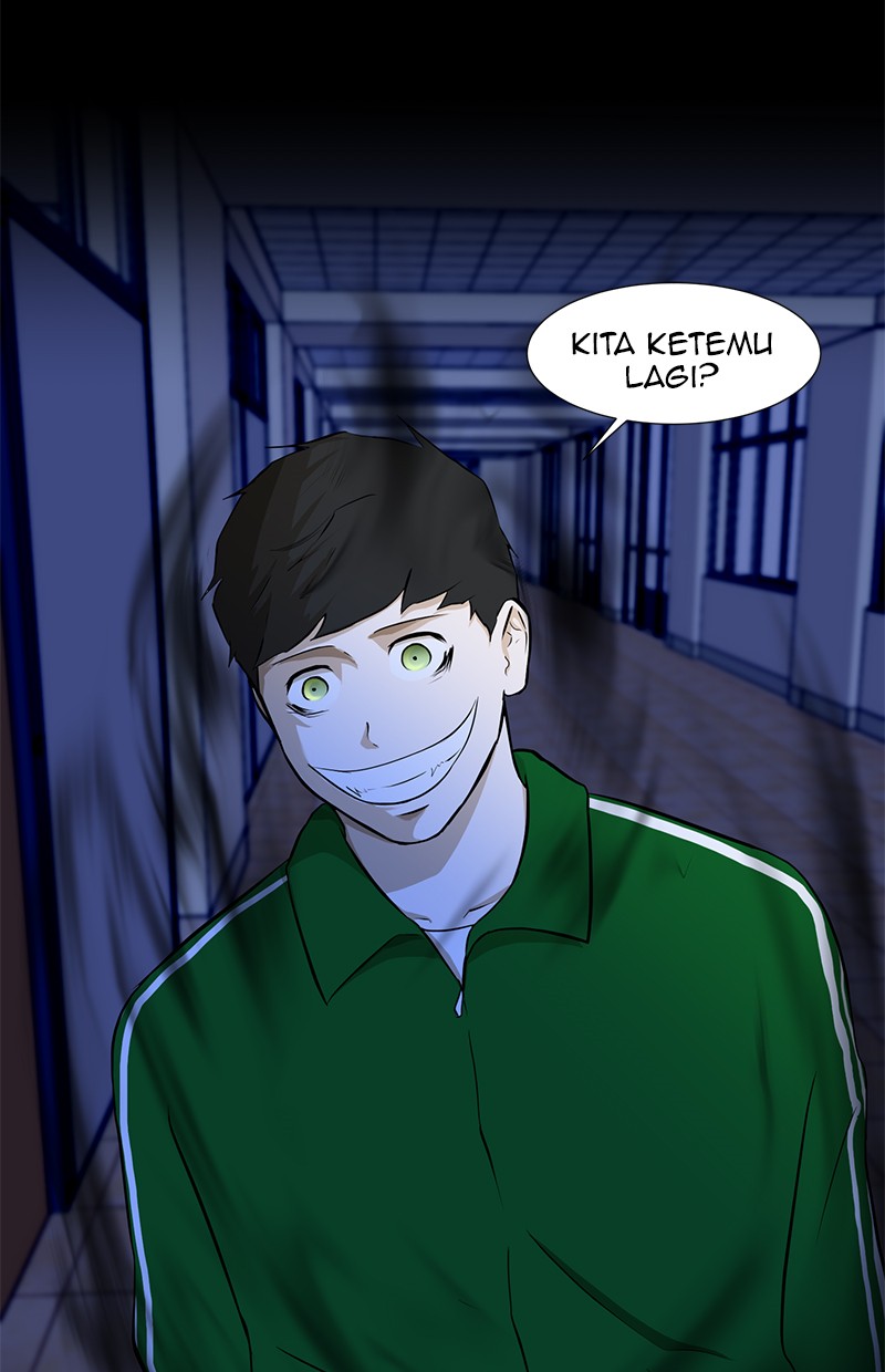 Dark Mortal Bab 19 halaman 2