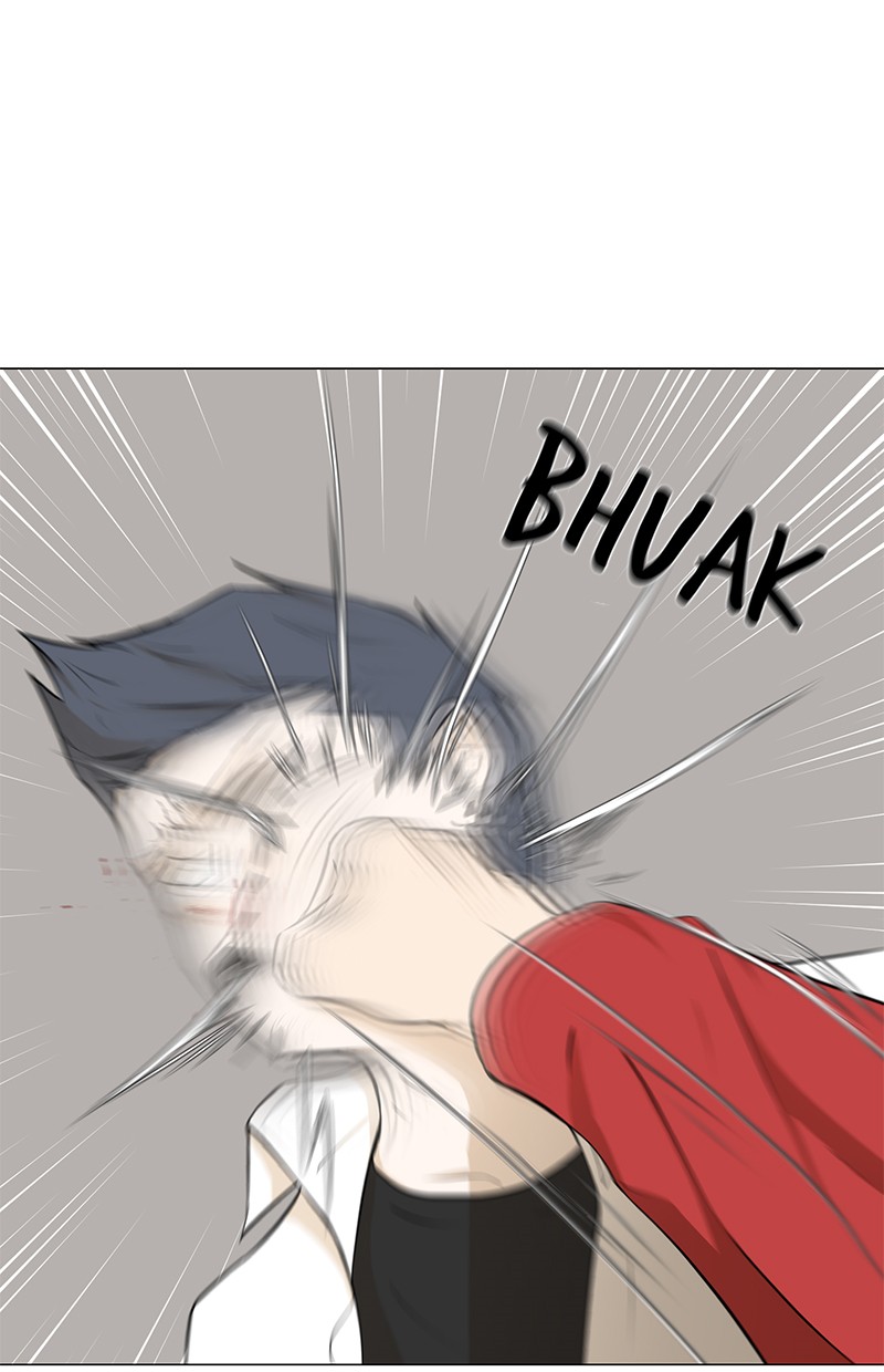 Dark Mortal Bab 19 halaman 15