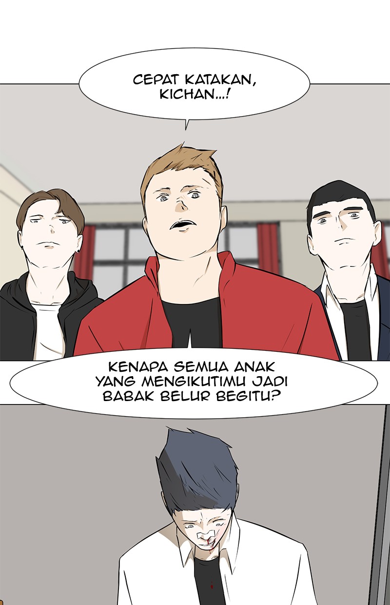 Dark Mortal Bab 19 halaman 17