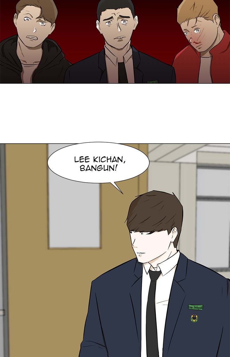 Dark Mortal Bab 19 halaman 45