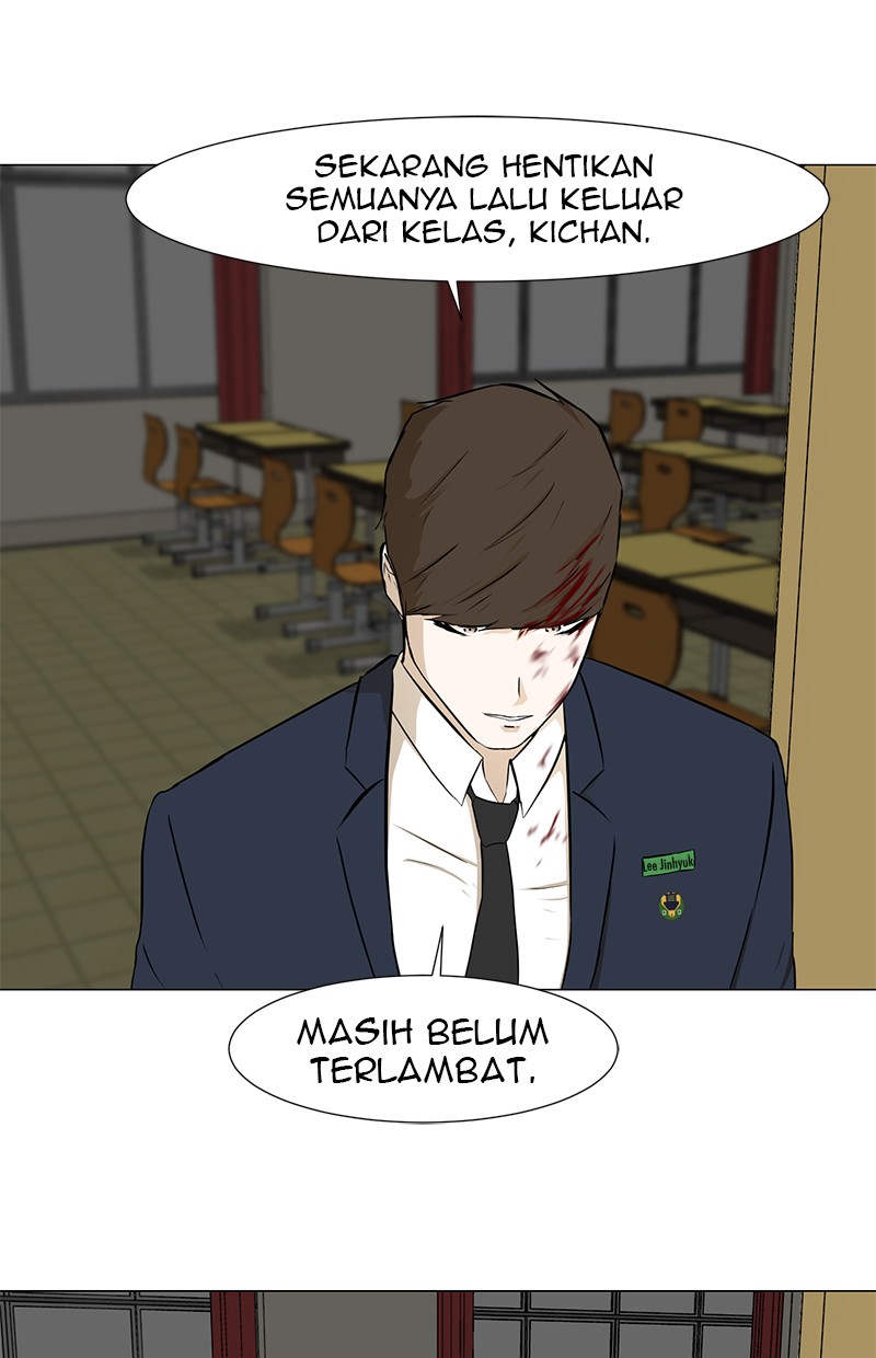 Dark Mortal Bab 19 halaman 77