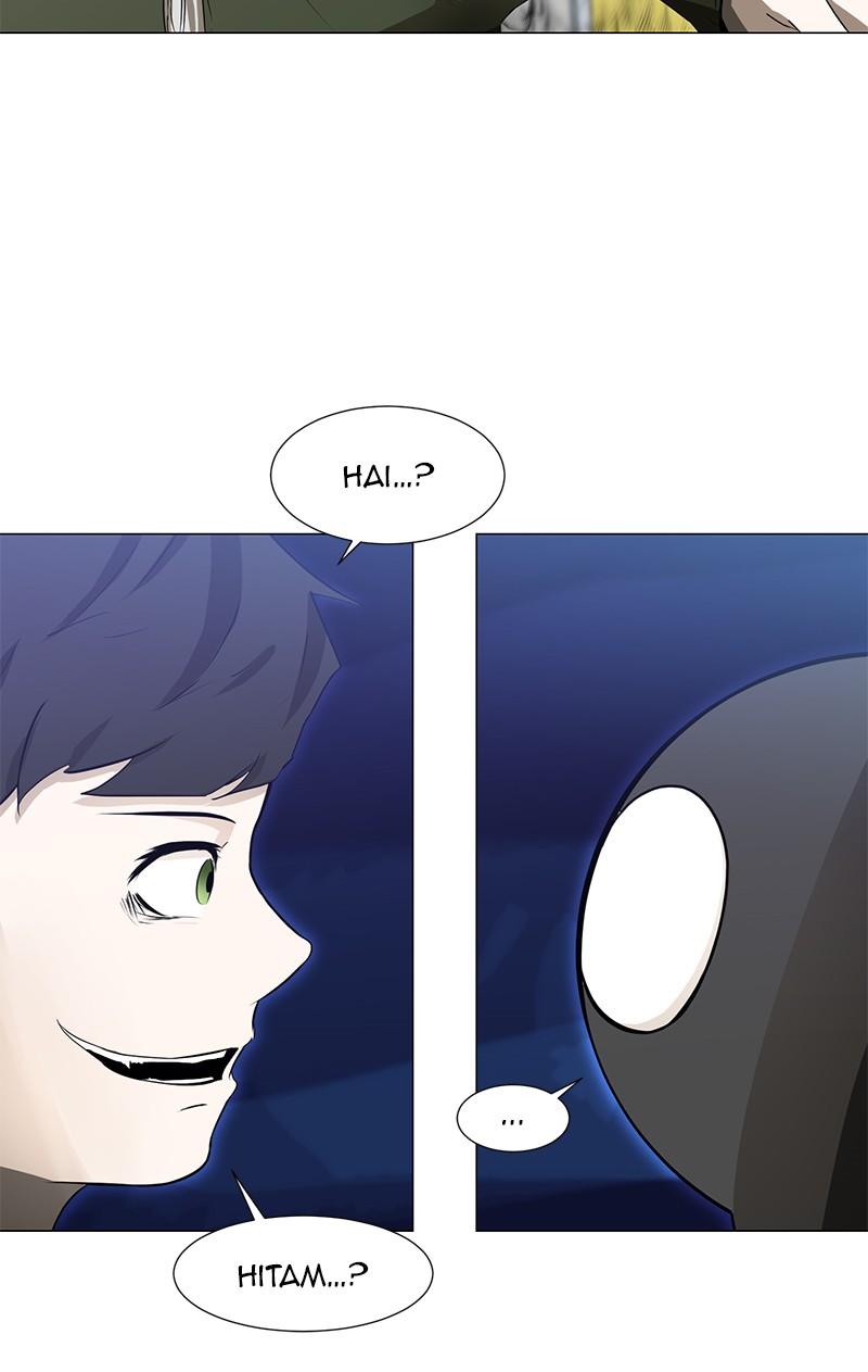 Dark Mortal Bab 2 halaman 84