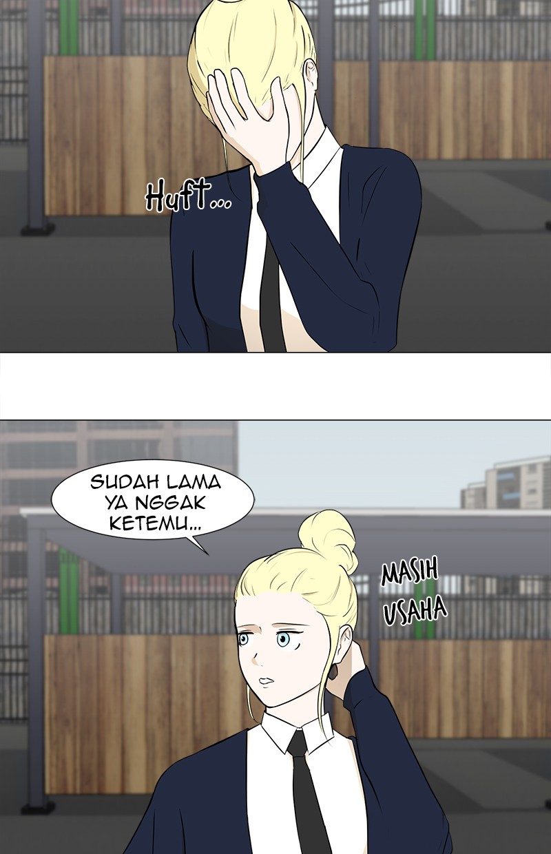 Dark Mortal Bab 20 halaman 16
