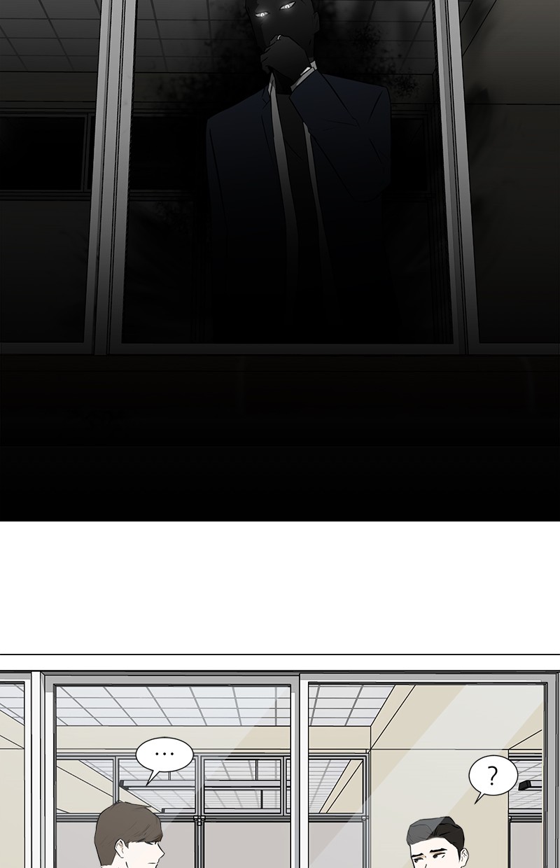 Dark Mortal Bab 20 halaman 47