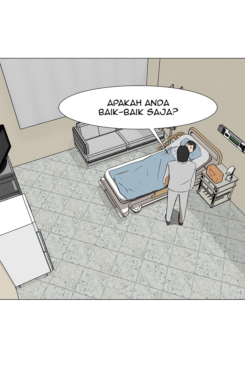 Dark Mortal Bab 21 halaman 51