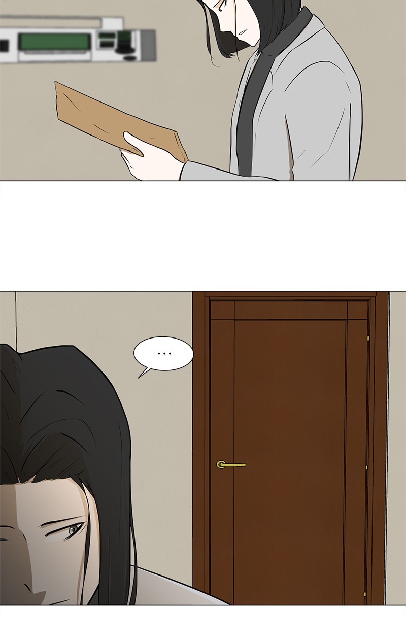 Dark Mortal Bab 21 halaman 56