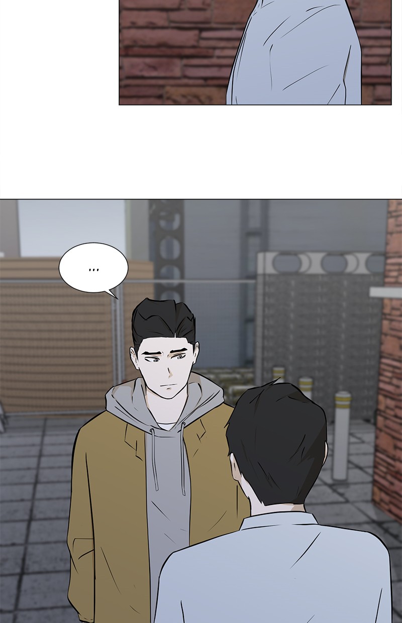 Dark Mortal Bab 22 halaman 5