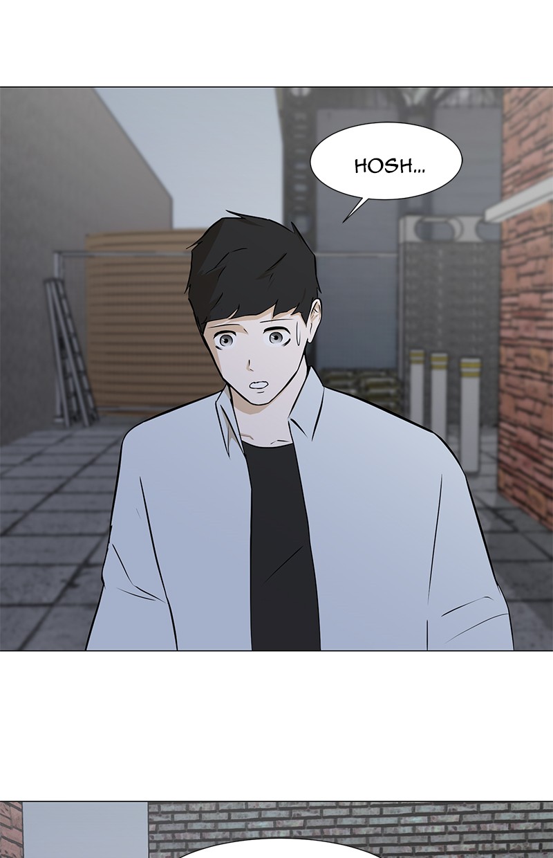 Dark Mortal Bab 22 halaman 33