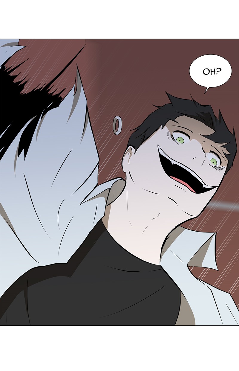 Dark Mortal Bab 22 halaman 80