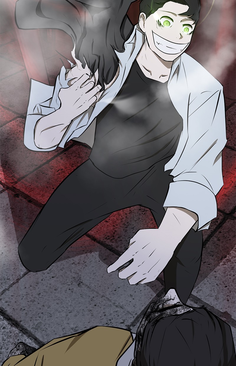 Dark Mortal Bab 23 halaman 5