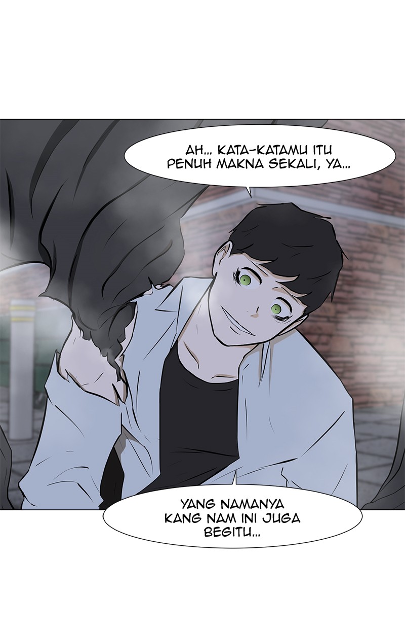 Dark Mortal Bab 23 halaman 8