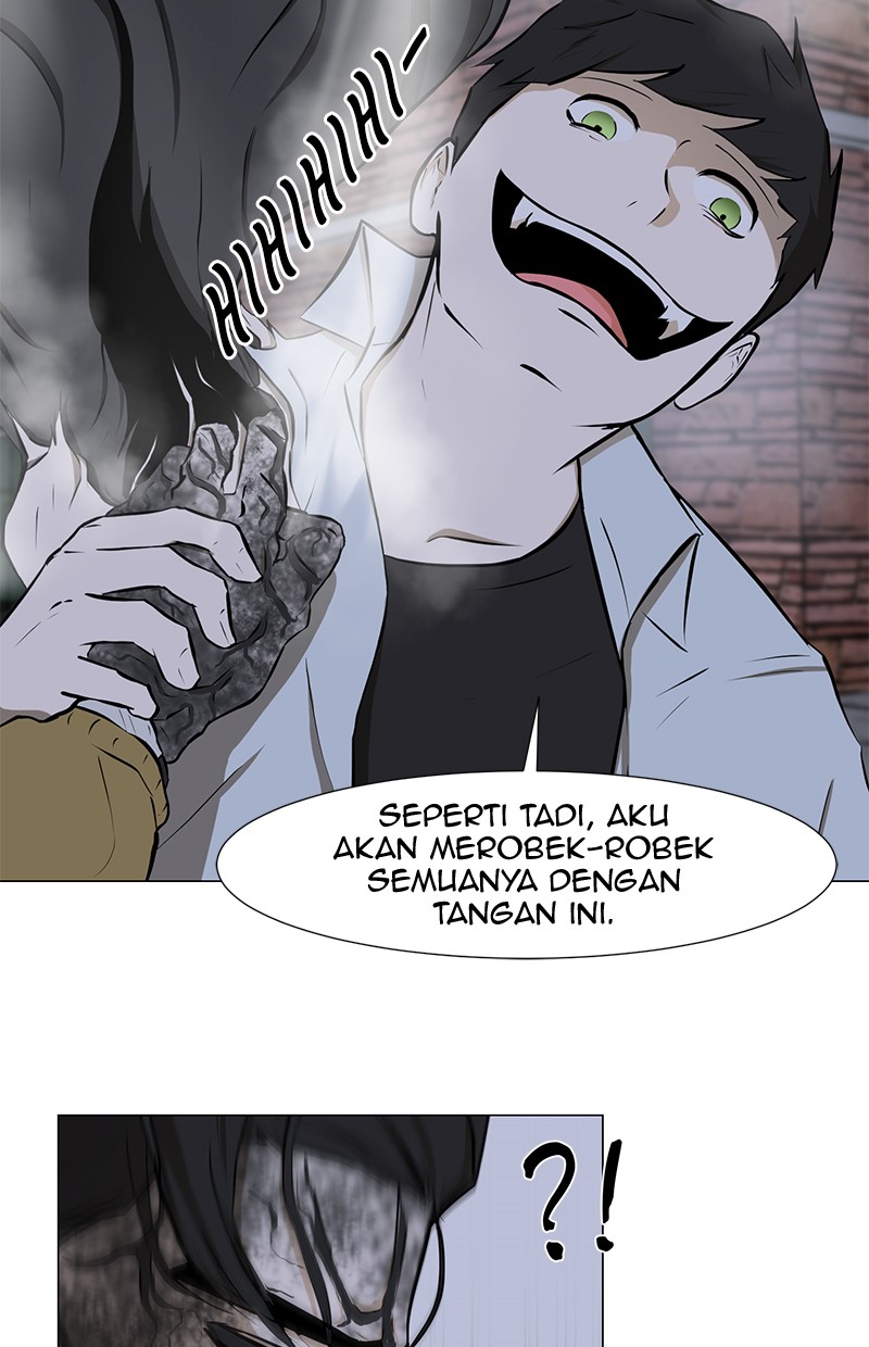 Dark Mortal Bab 23 halaman 12