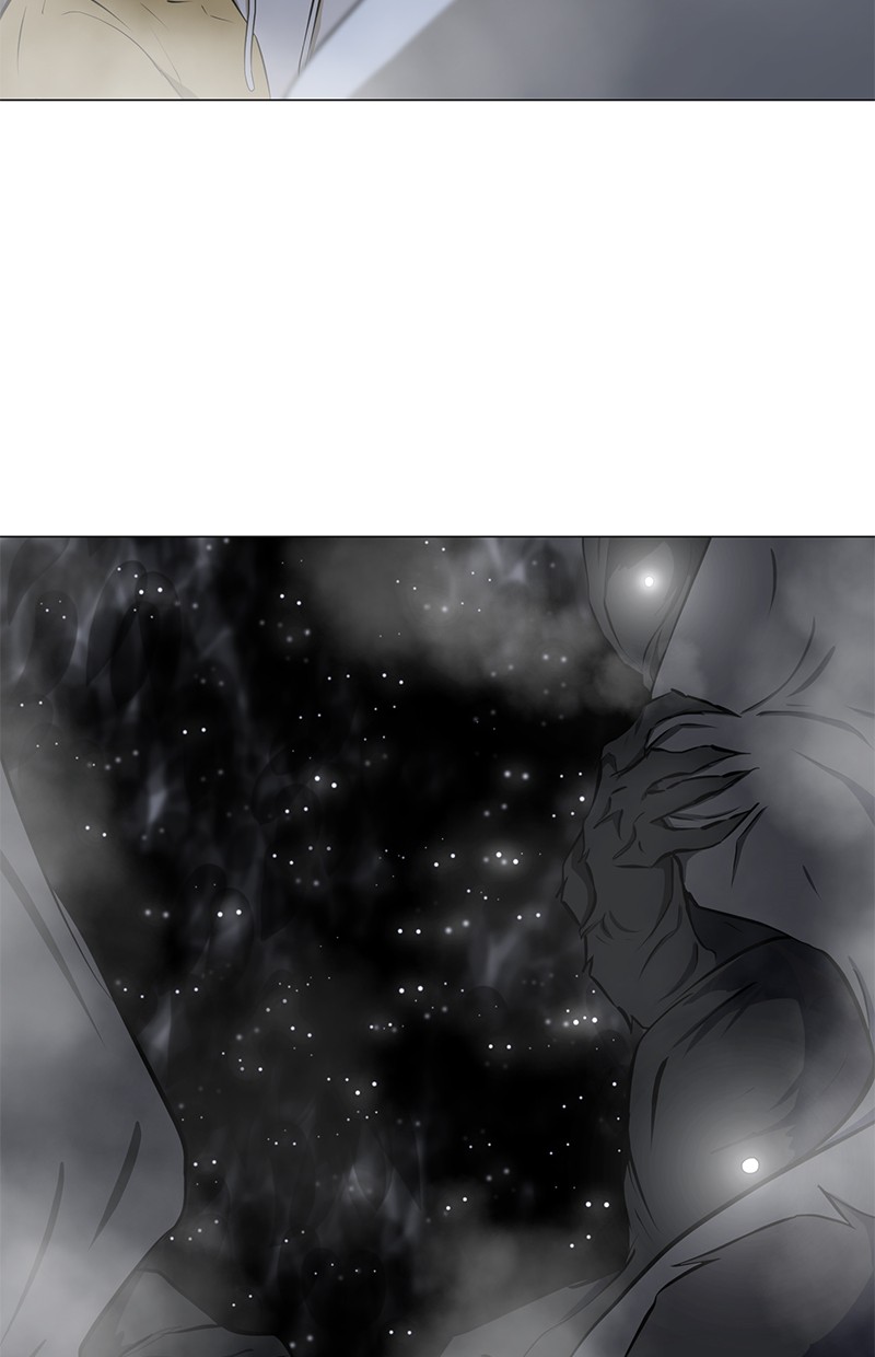Dark Mortal Bab 23 halaman 15