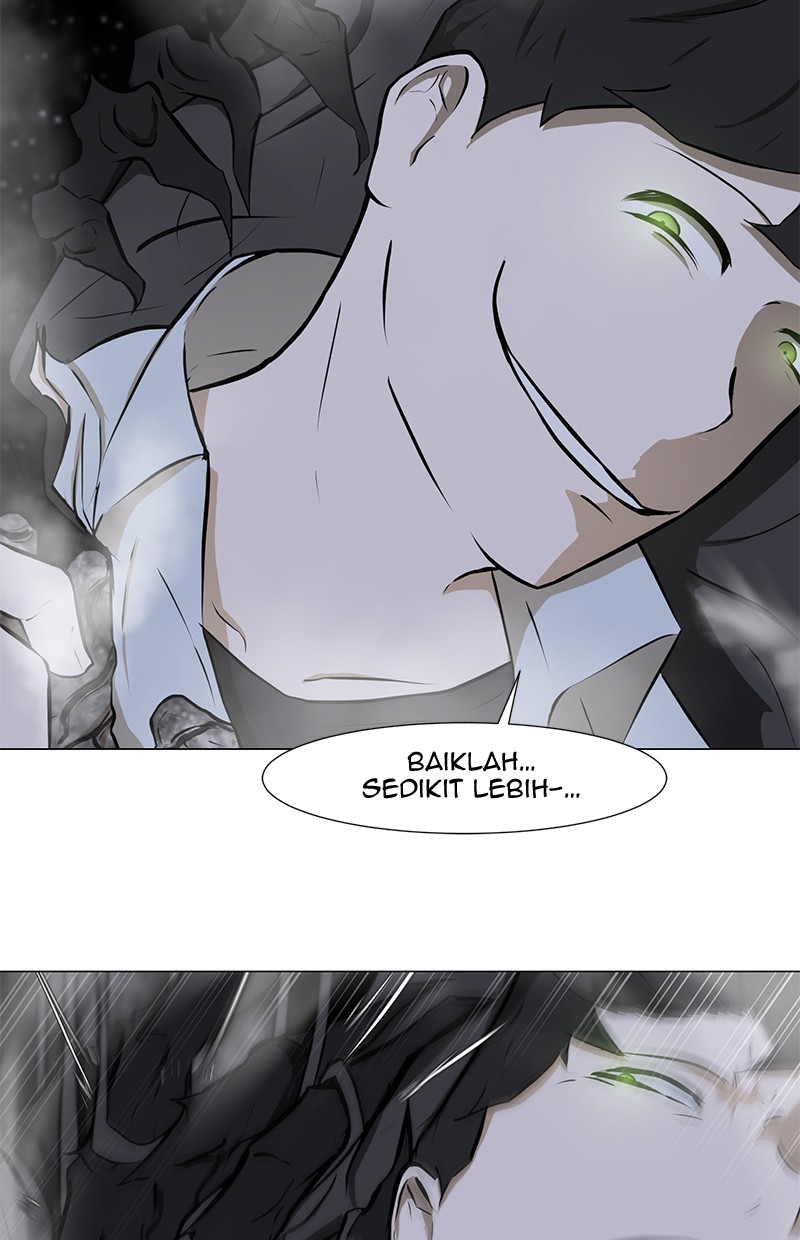 Dark Mortal Bab 23 halaman 17