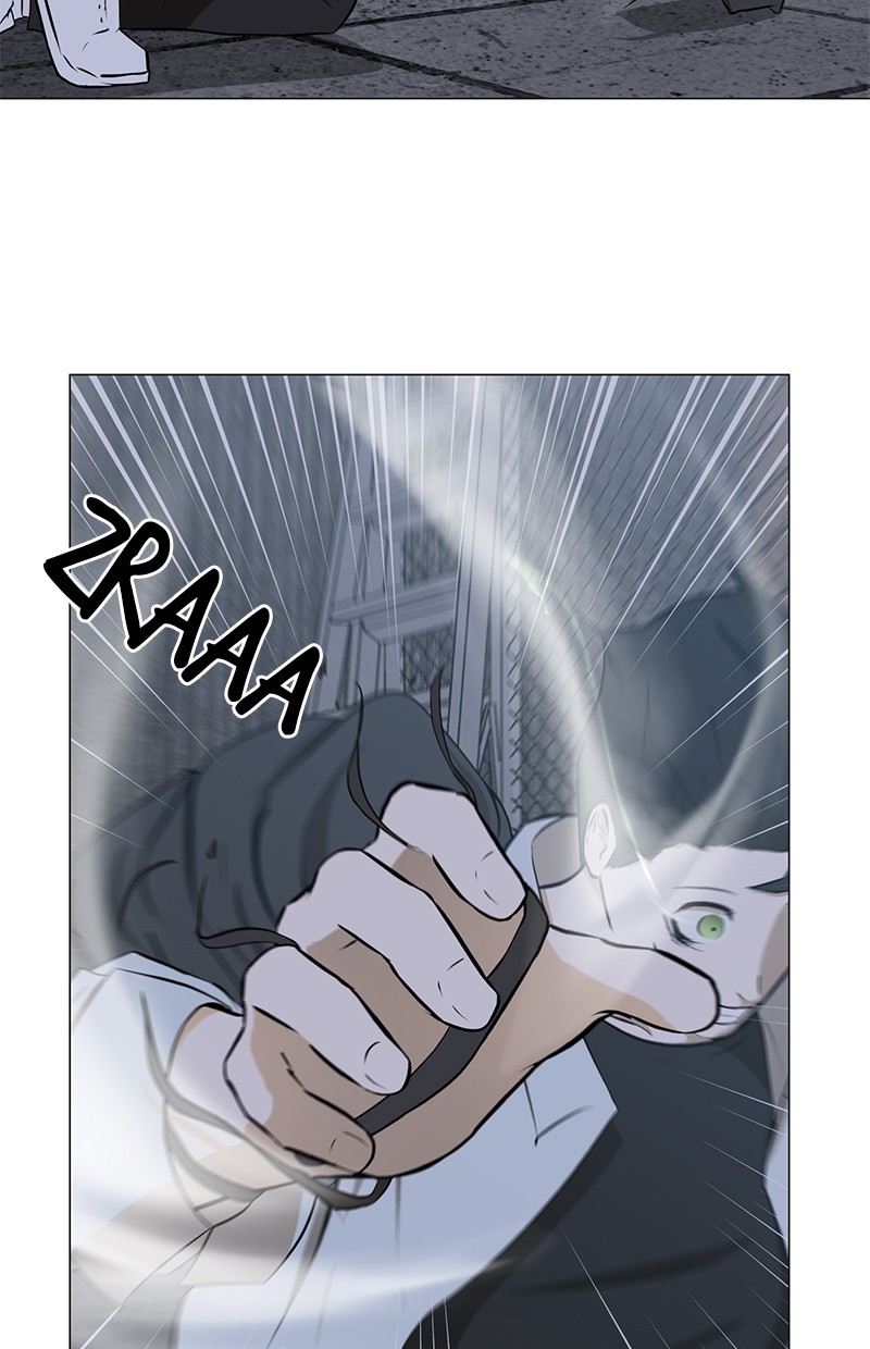 Dark Mortal Bab 23 halaman 24
