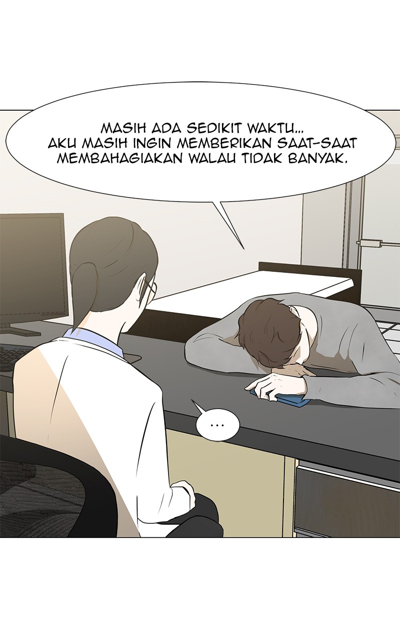 Dark Mortal Bab 24 halaman 16