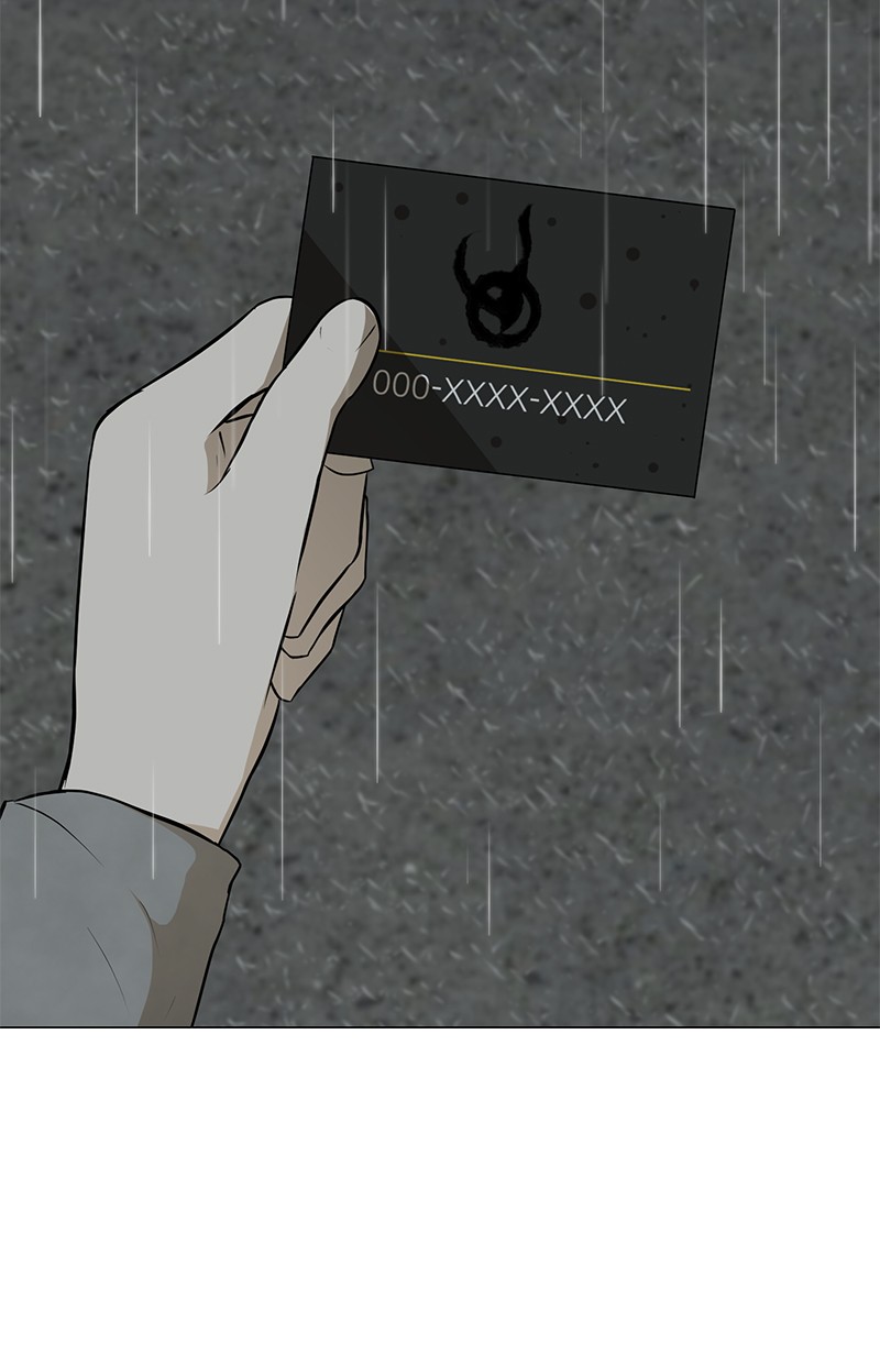 Dark Mortal Bab 24 halaman 28