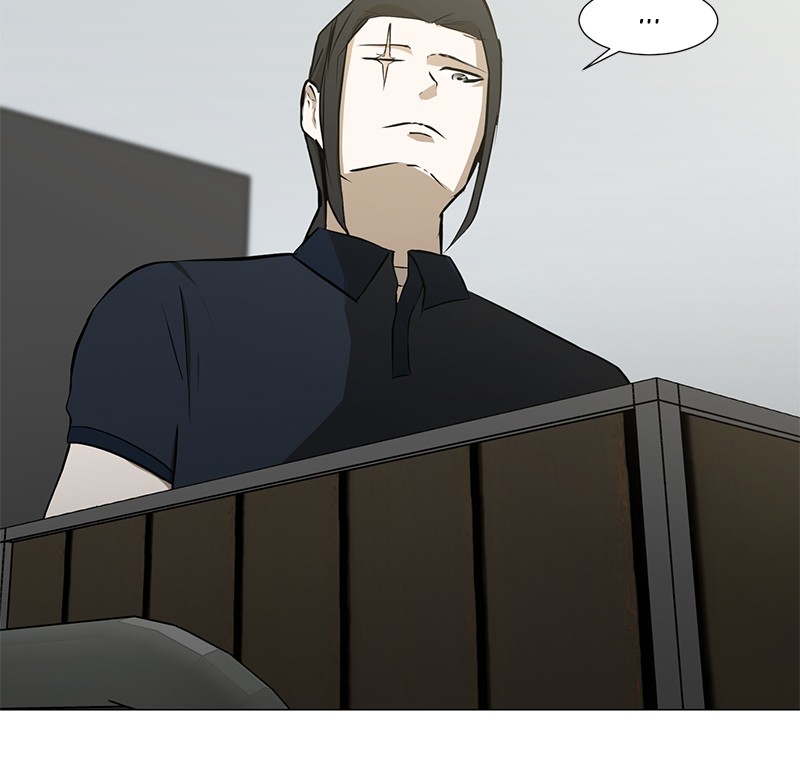 Dark Mortal Bab 25 halaman 14