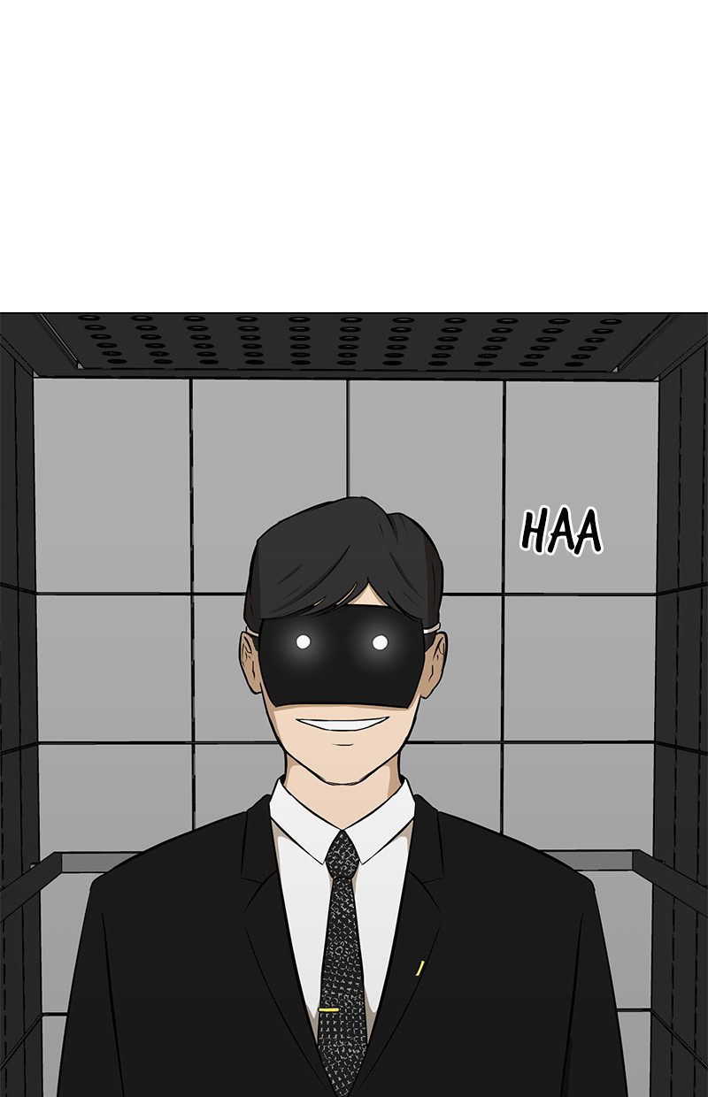 Dark Mortal Bab 25 halaman 40