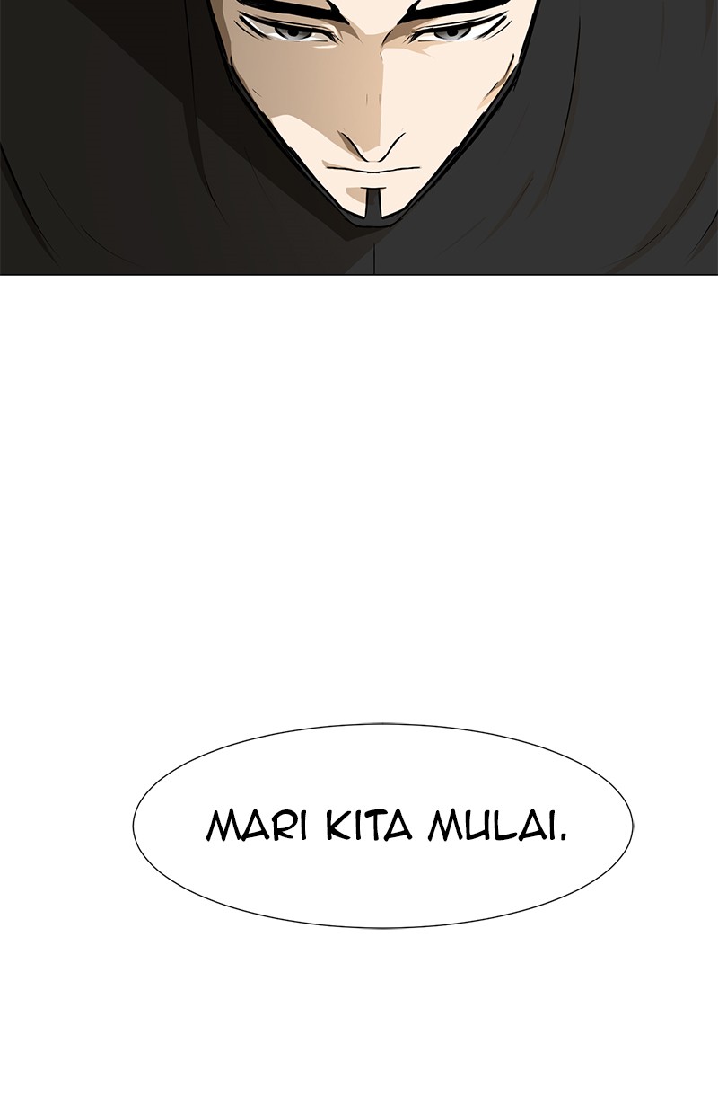 Dark Mortal Bab 25 halaman 81