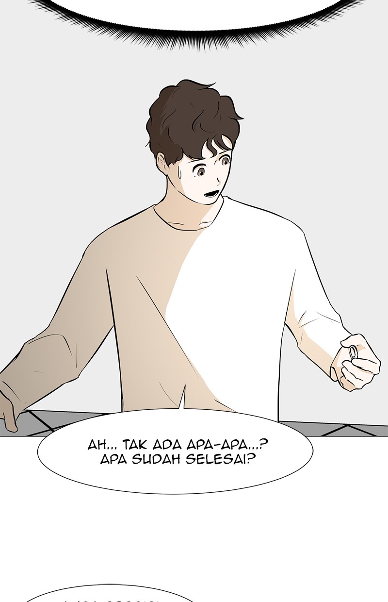 Dark Mortal Bab 26 halaman 12