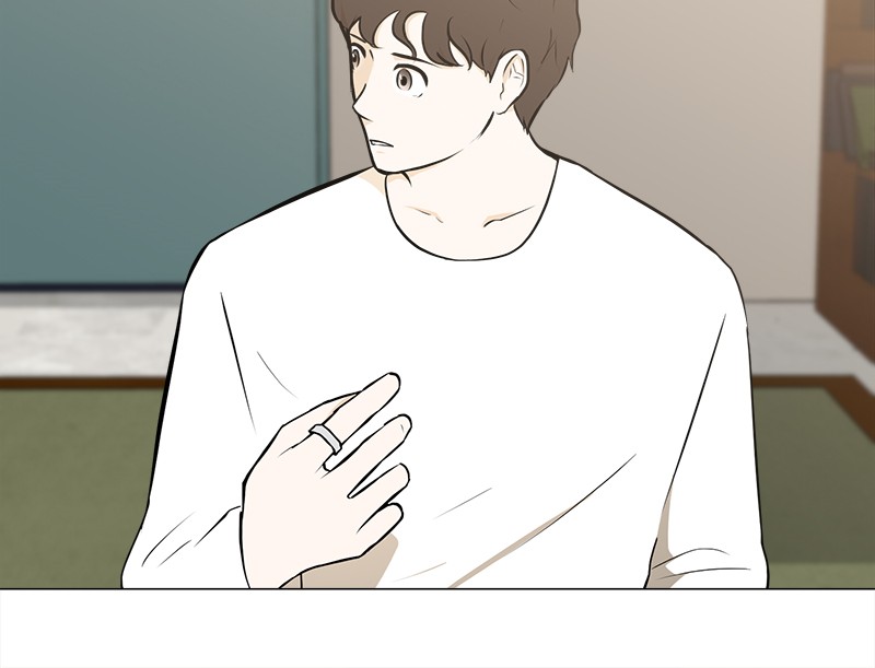 Dark Mortal Bab 26 halaman 21